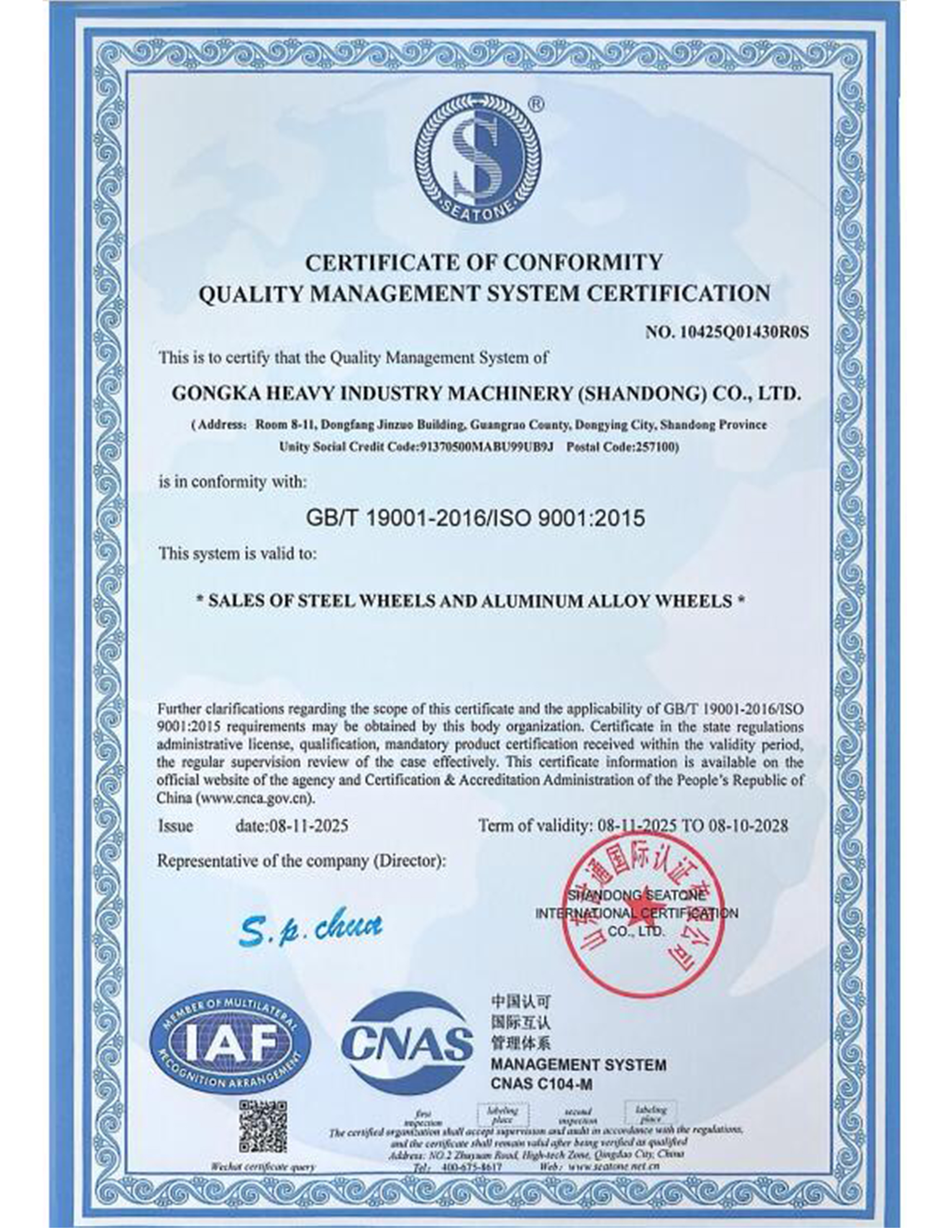 ISO 9001 ISO 9001