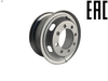 High QualityTube Steel Wheel Rim size 7.50-20 with Russia EAC certification