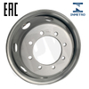 Commercial Truck Wheel Rim 22.5*7.50 China Factory 22.5 Inch Steel Rim Wheel