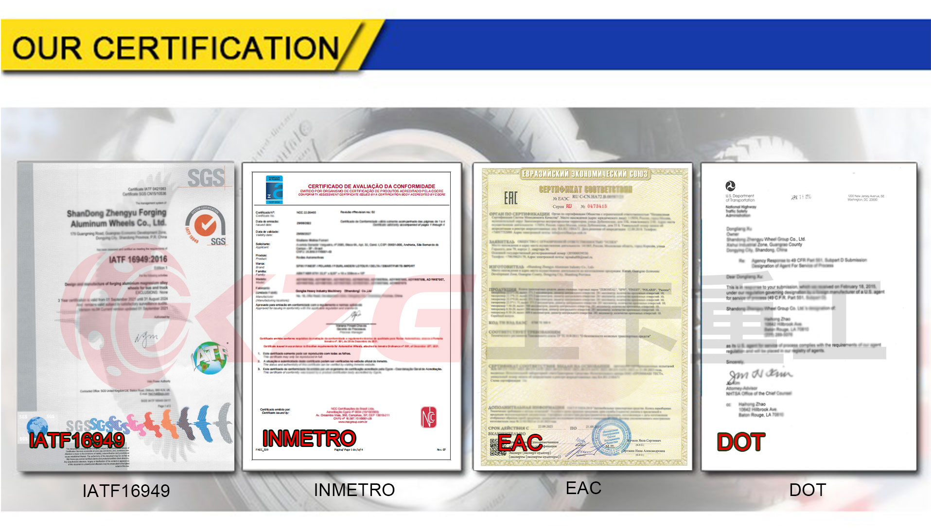 truck wheel certification-IATF16949-INMETRO-EAC-DOT