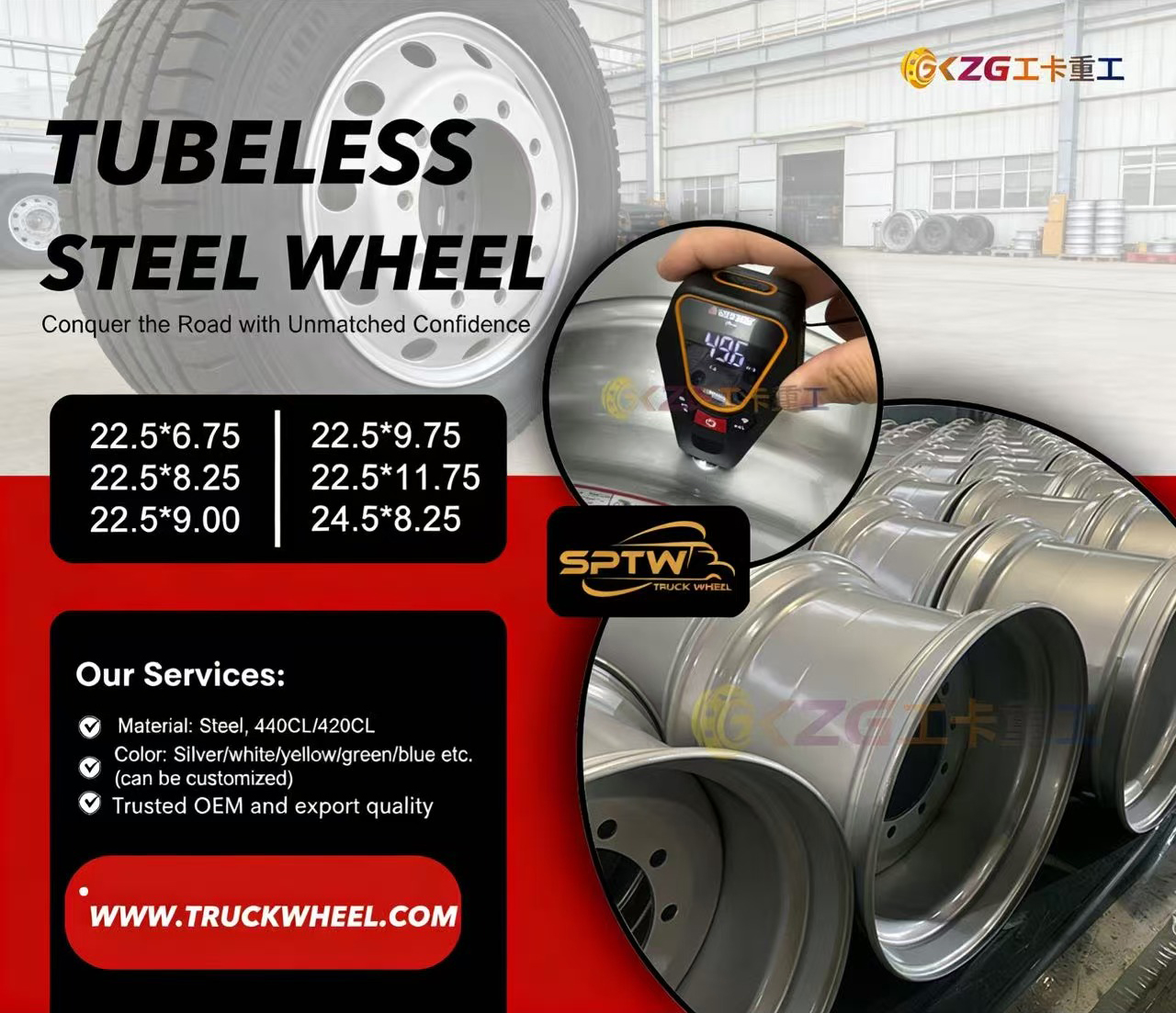 Unmatched Strength & Reliability: Why Our Tubeless Steel Wheels Are The Future of Heavy-Duty Trucking