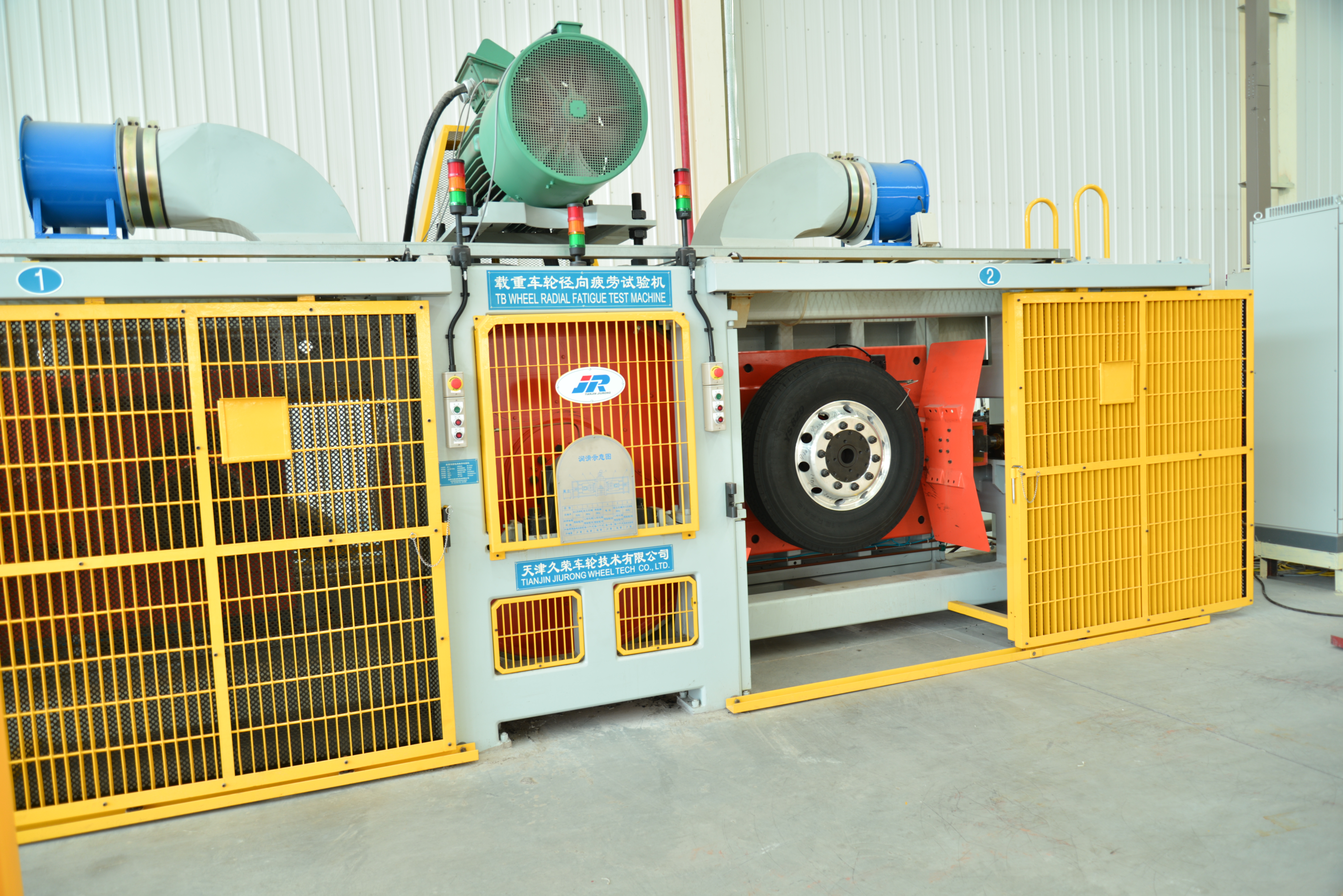 径向疲劳试验机