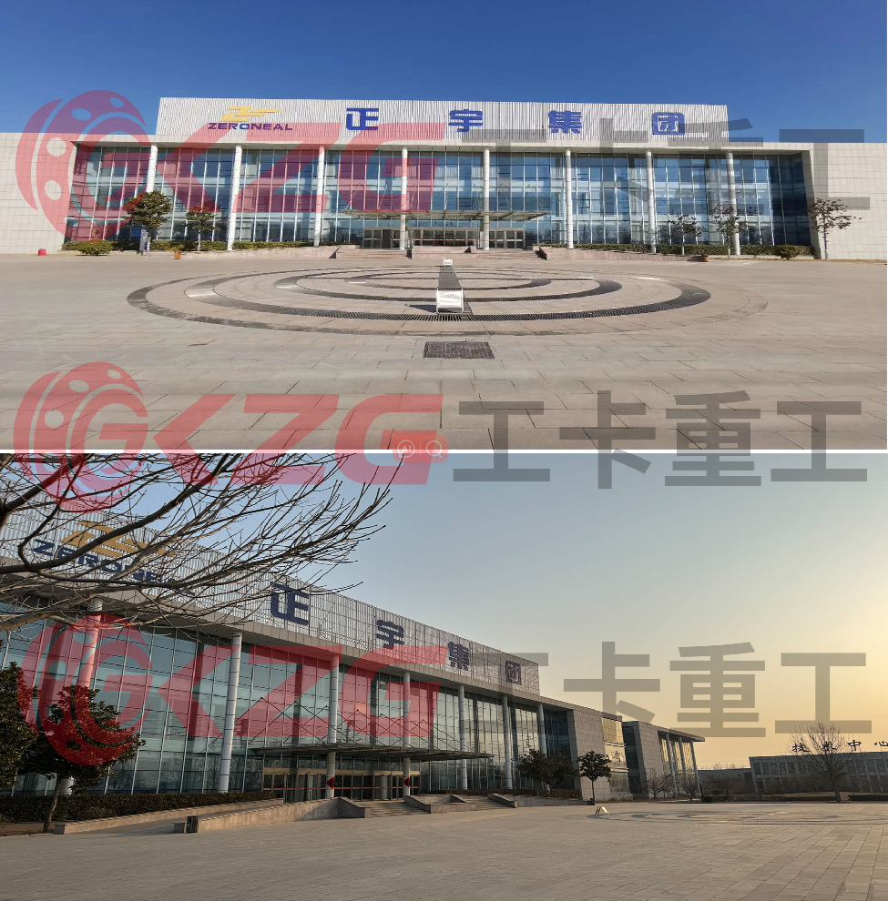 屏幕截图 2024-05-06 154522