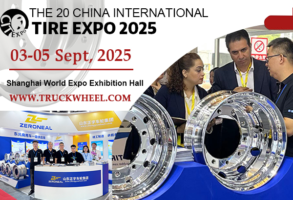 GKZG at CITEXPO 2025 | Leading The Future of Truck Wheels with Innovation And Strength