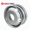 Agricultural Wheel 6.00×17.5 Agricultural Implement Trailer Steel Wheel for Agricultural 
