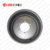 Implement Steel Wheel Rim 8.25X19.5 for Flotation, Havesty, Forestry, Agricultural