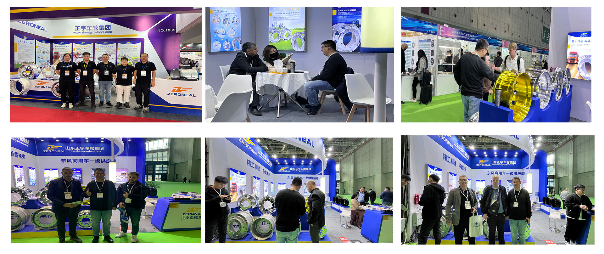 钢轮-详情模板_14