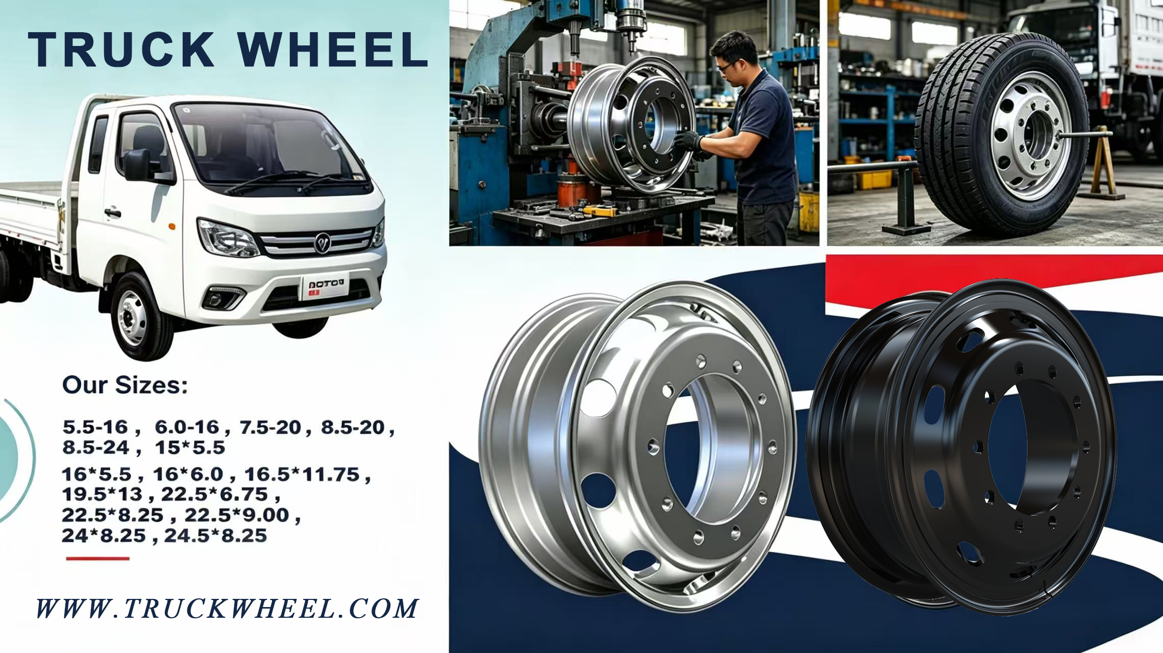 Light Truck Wheels: The Unsung Heroes of Commercial Mobility