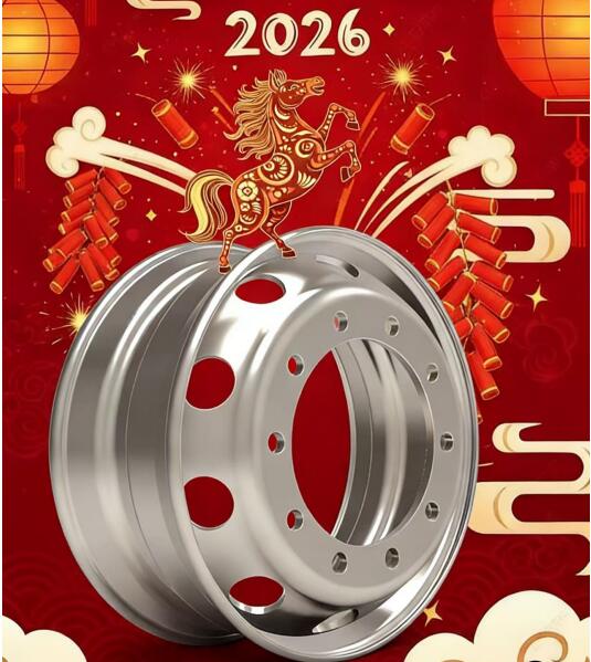 Steadfast As Wheels, Forging Ahead into The Horse Year: Our 2026 Lunar New Year Message