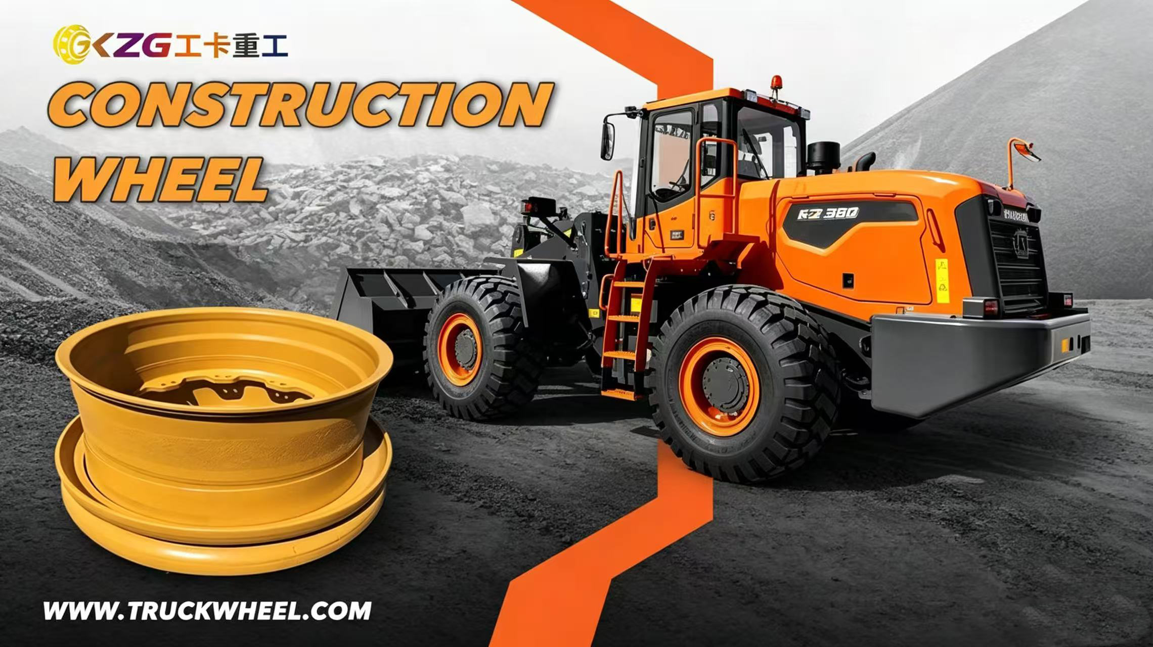 Why GKZG Construction Wheels Are The Indispensable Backbone of Heavy-Duty Operations