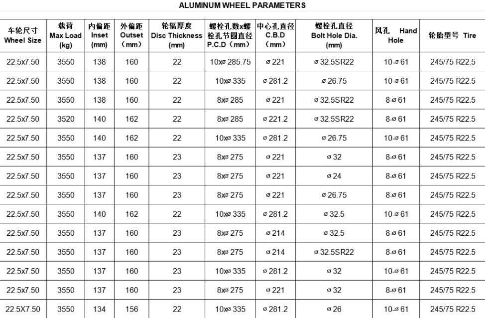 屏幕截图 2024-03-29 162051